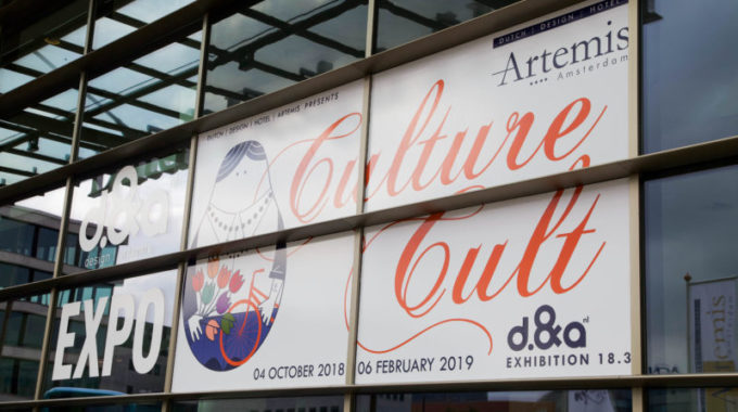 Culture Cult Exhibition – Dutch Design Hotel Artemis